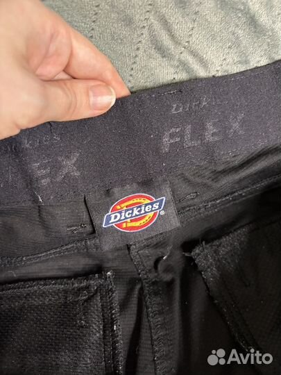 Штаны карго dickies cordura
