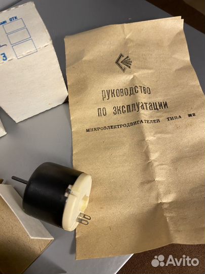 Моторчик для игрушек (микроэлектродвигатель)