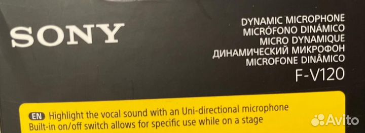 Микрофон Sony F-V120