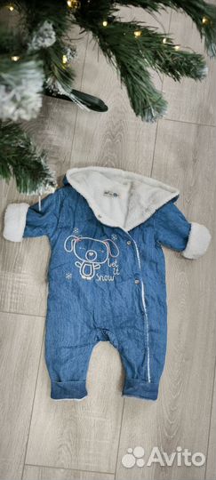 Комбинезон