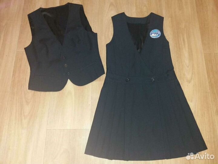 Форма школьная