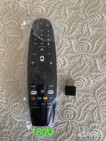 Пульты ду LG samsung