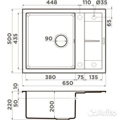 Кухонная мойка Omoikiri Sumi 65A WG-Wind green