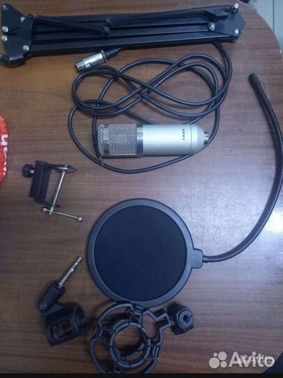 Студийный микрофон, звукозапис, BM-800