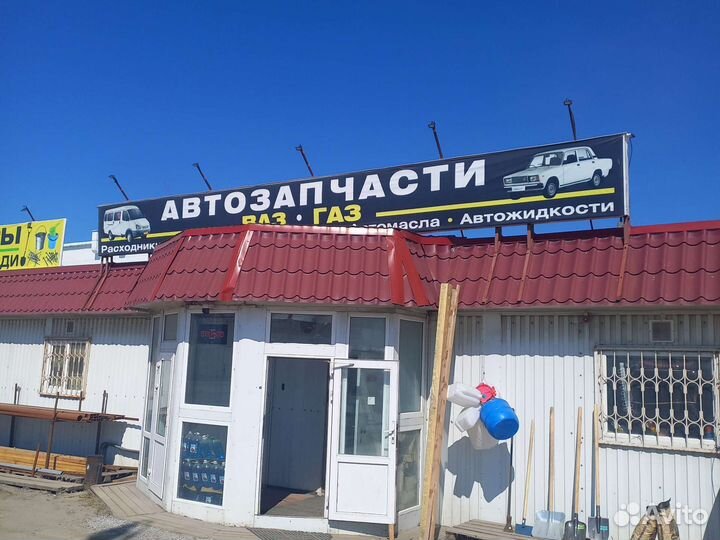 Автозапчасти ваз газ