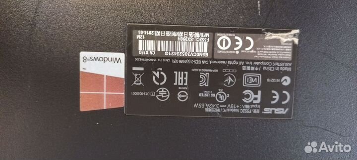 Продам ноутбук на запчасти