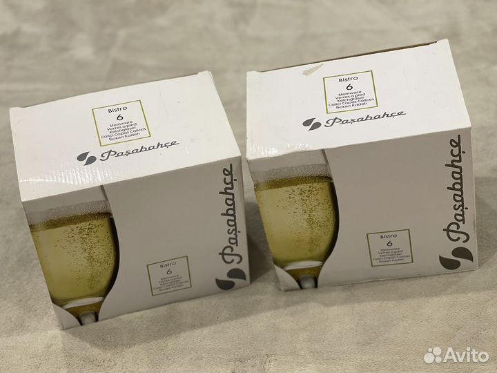 Набор бокалов Pasabahce Bistro для шампанского