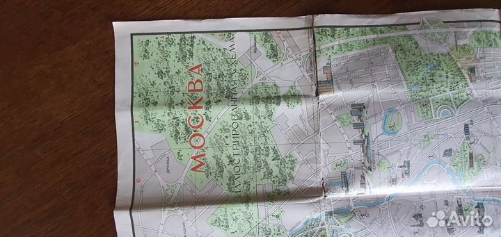 Старые карты Москвы