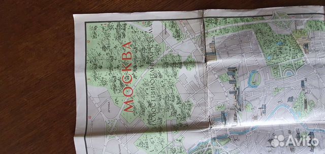 Старые карты Москвы