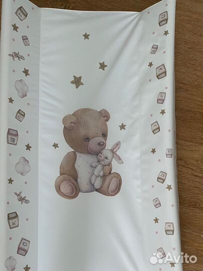 Пеленальная доска