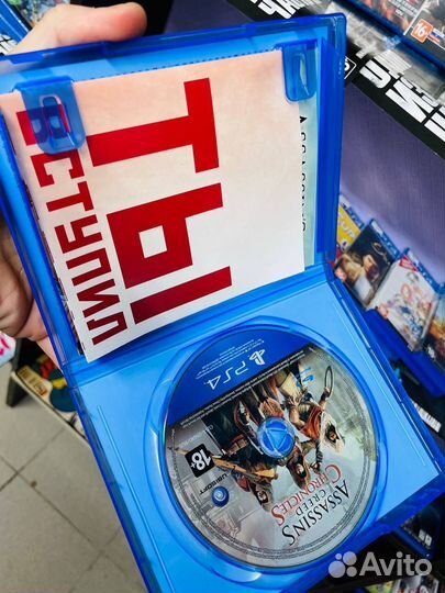 Assassins creed chronicles PS4