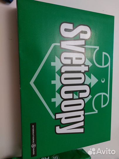 Бумага a3 Svetocopy