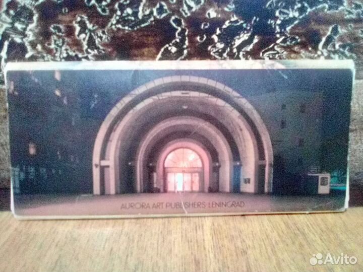 Набор открыток СССР Московское метро