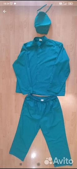 Костюм рабочий