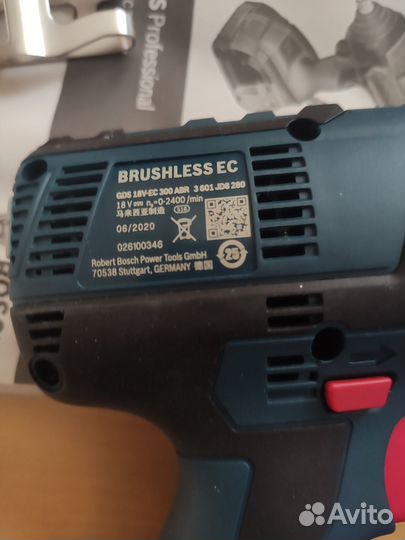 Новый гайковерт Bosch GDS 18V-EC 300 ABR