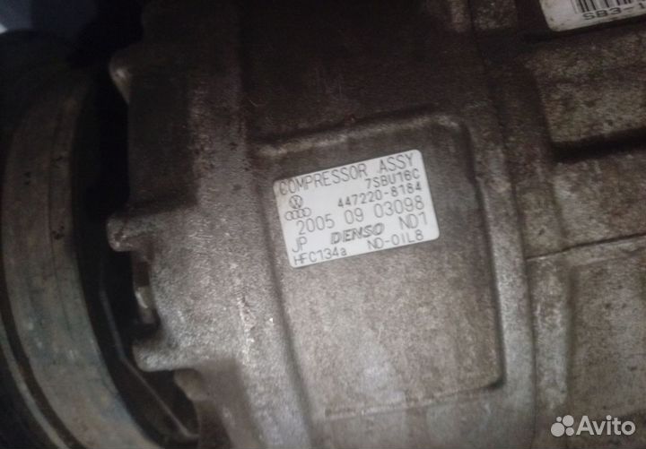 Компрессор кондиционера Skoda Superb 1