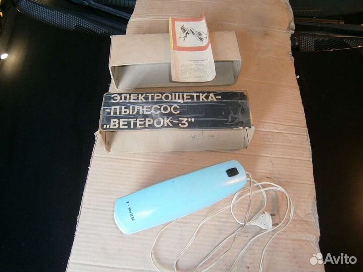 Мини пылесос