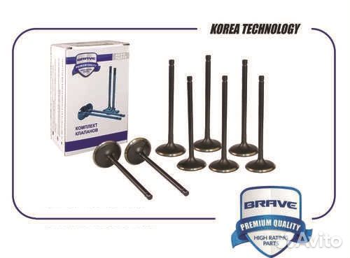 Клапан выпускной brave brep68EX