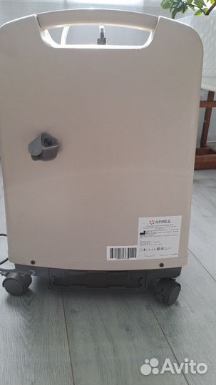 Кислородный концентратор армед 8f 5