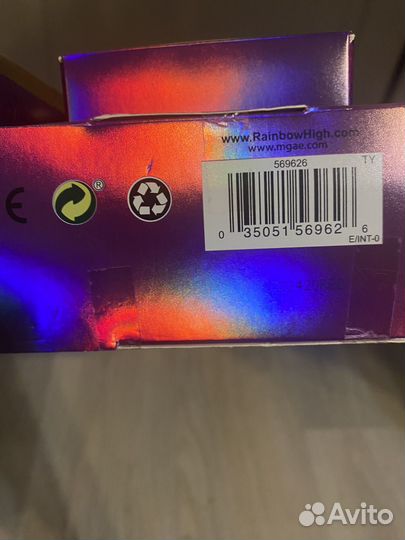 Кукла детская