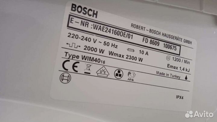 Стиральная машина bosch maxx 6 разбор