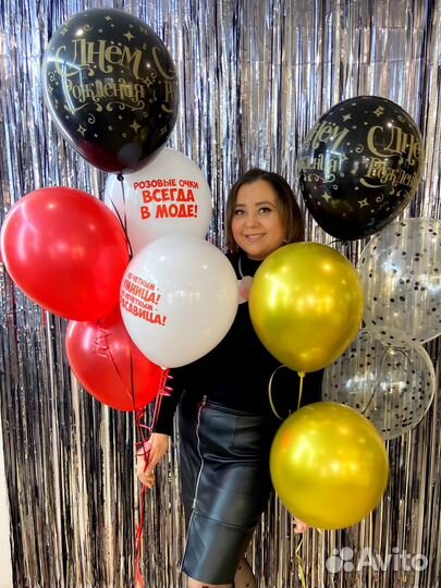 Воздушные шары с гелием