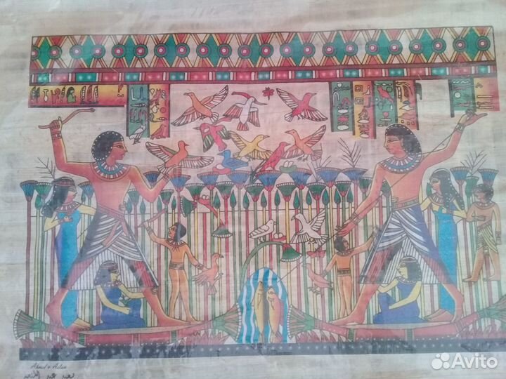 Аромалампа и картины большие Египет