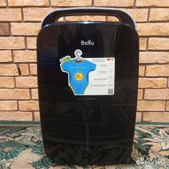 Осушитель воздуха ballu