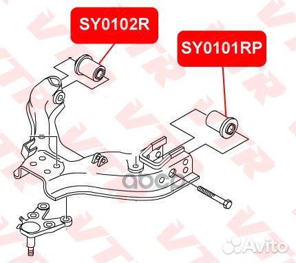 Сайлентблок полиуретановый нижнего рычага передней