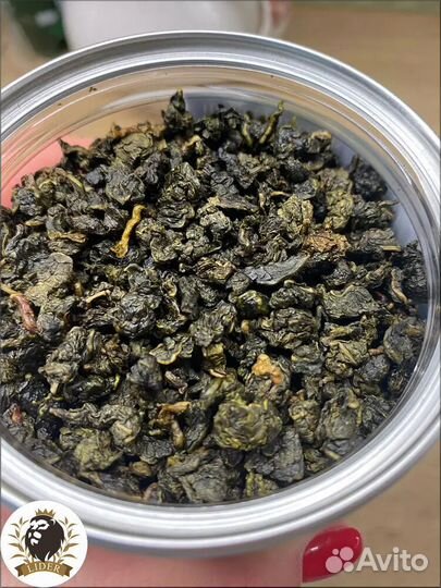 Молочный Улун чай оптом