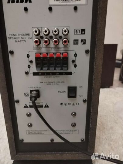 Акустические колонки 5.1