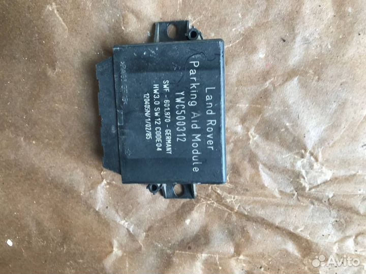 Блок управления парктрониками Land Rover Sport