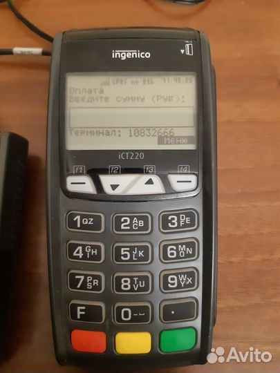 Ingenico ICT220