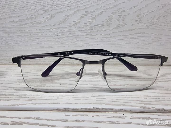 Очки новые Хамелеон