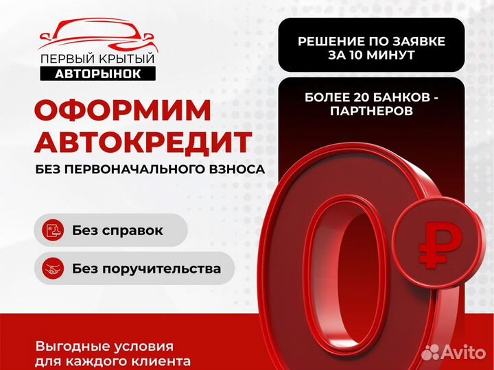 FIAT Albea 1.4 МТ, 2011, 122 311 км