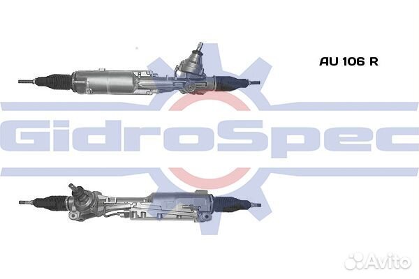 Рулевая рейка с эур Audi Q7, Q8. AU106RGS