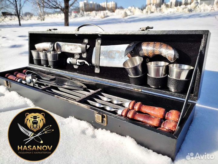 Шашлычный подарочный набор