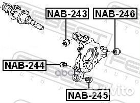 Сайлентблок цапфы зад прав/лев NAB245 Febest