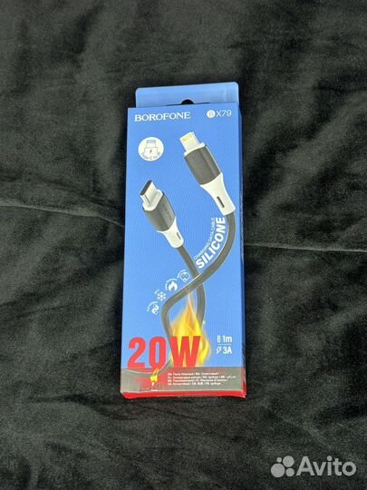 Кабель type c lightning