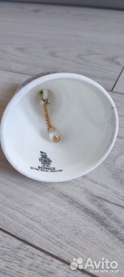 Фарфоровый колокольчик Royal Doulton