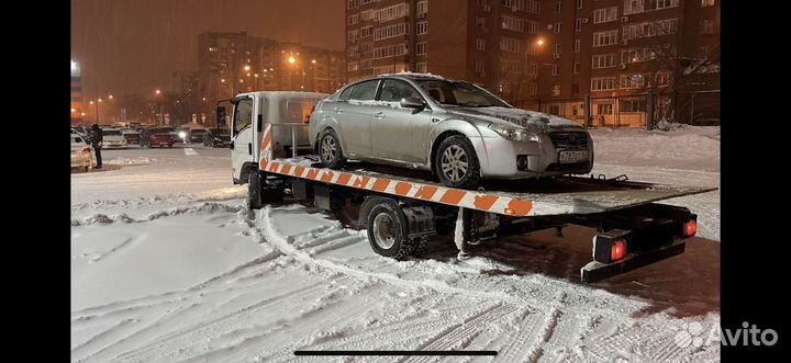 Услуги эвакуатора