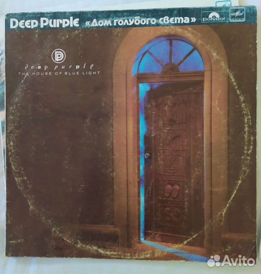 Грампластинки