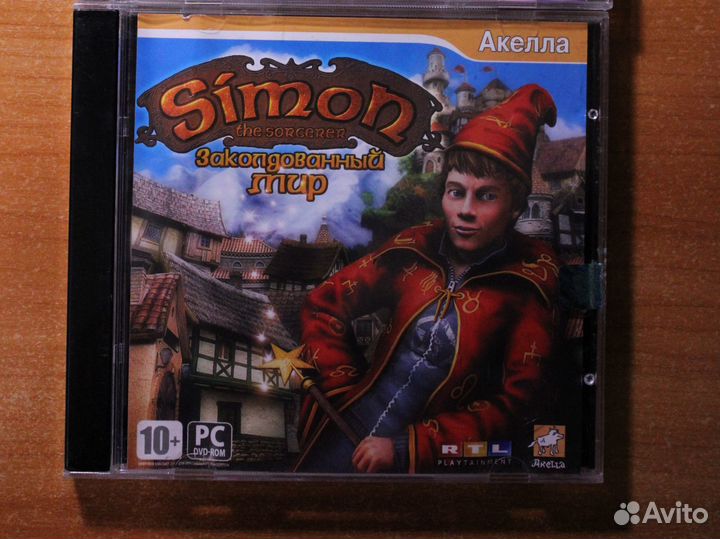 Игры для пк на дисках