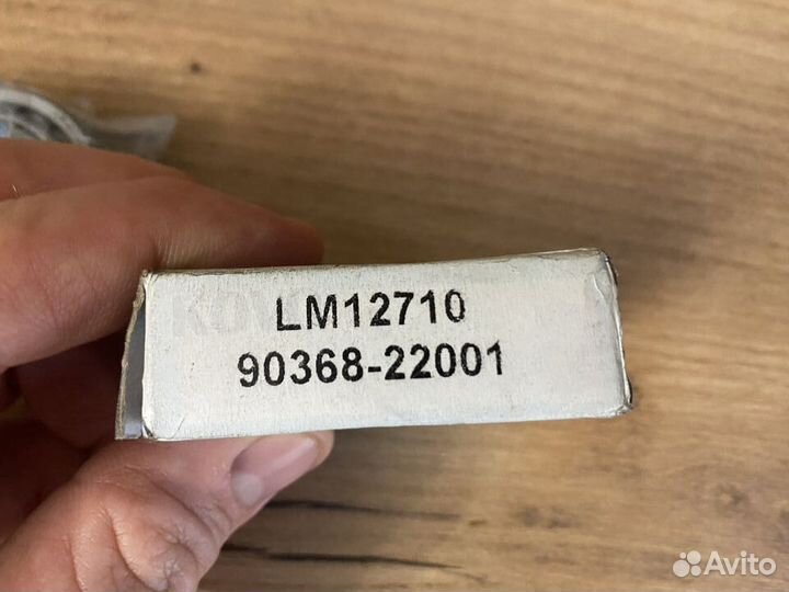 Подшипники ступичные LM12749 / LM12710
