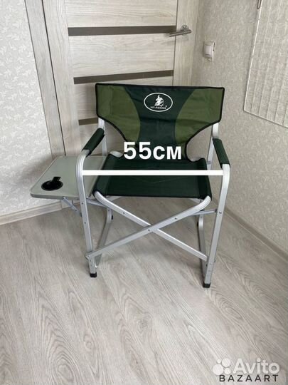 Кресло складное туристическое из алюминия