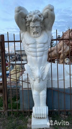 Атлант бетон