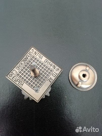 Знак. За отличную артиллерийскую стрельбу