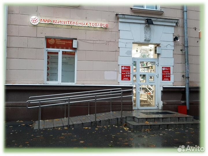 Манеж для поезда