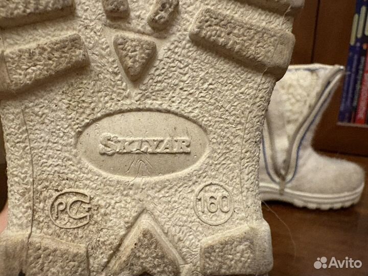 Валенки детские