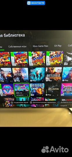 Игровая приставка xbox one s